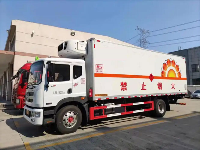 东港危险品托运